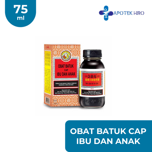 Obat Batuk Ibu/Anak Peipako 75ML